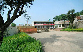 泰東環(huán)?？萍? title=